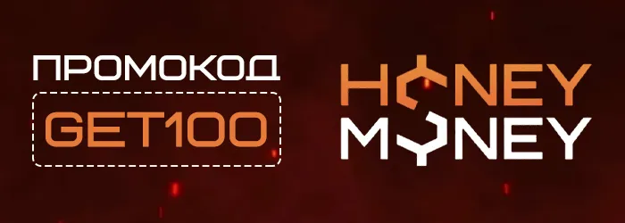 Бесплатная ставка в Honey Money